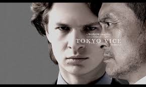Watch- Tokyo -Vice -Season- 2 