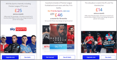 Скачать впн